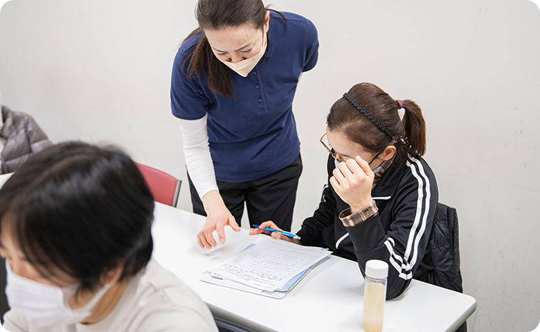 介護資格取得専門スクール