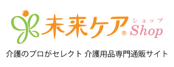 未来ケア SHOP