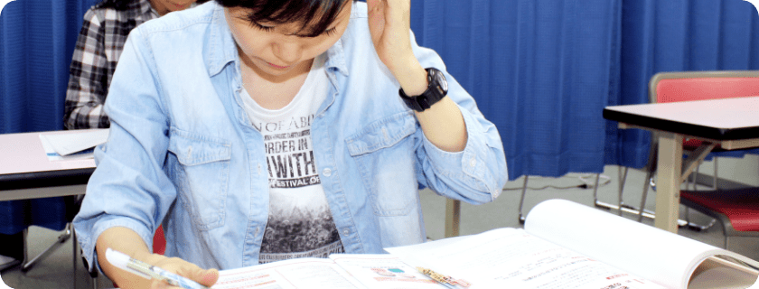 仕事で役立つ応用力を身につけるの画像